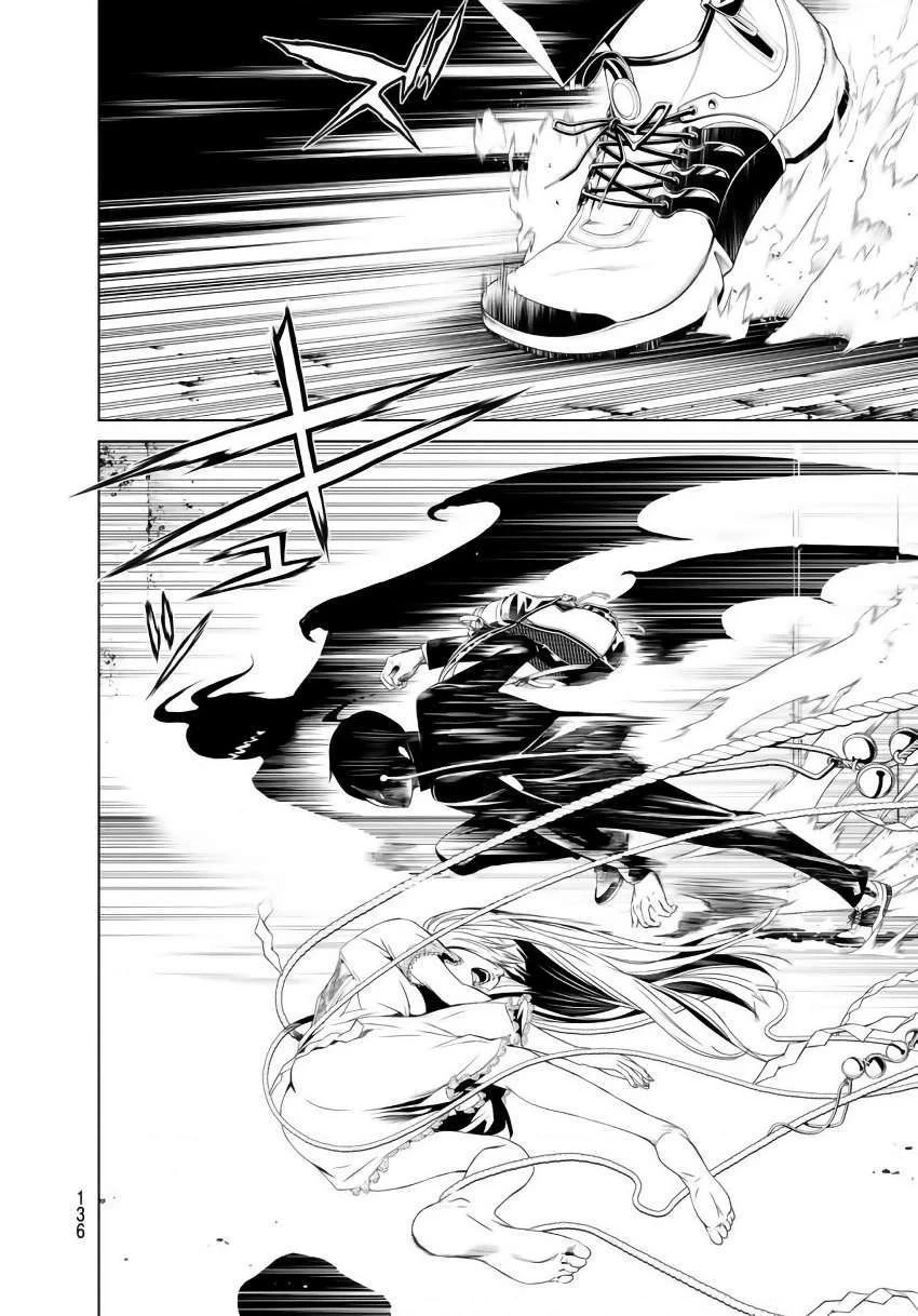 Những Câu Chuyện Huyền Bí Chapter 2 - 74