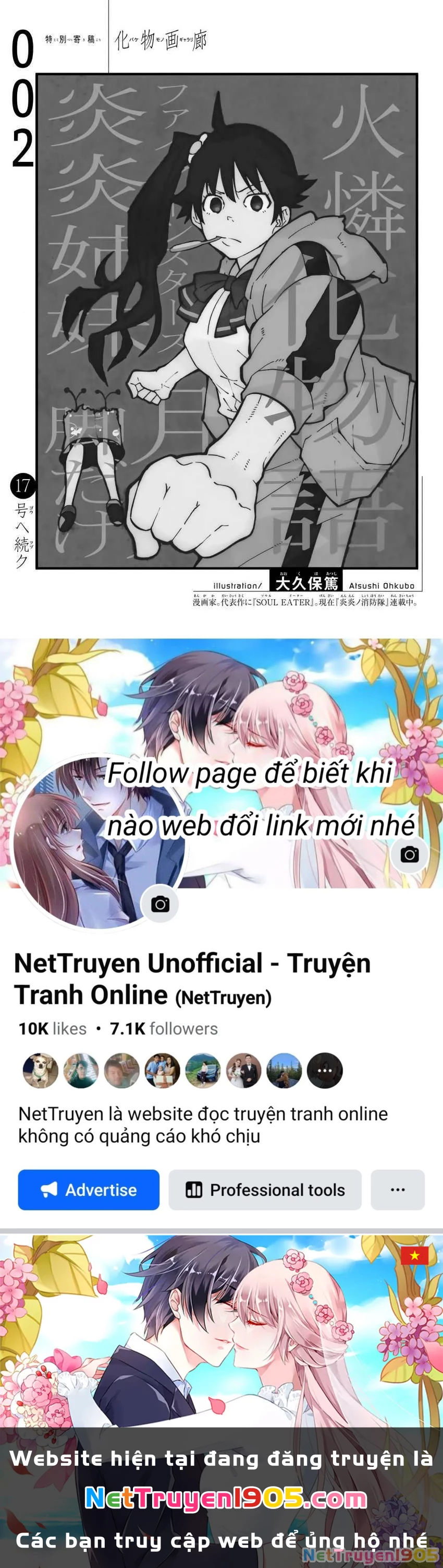 Những Câu Chuyện Huyền Bí Chapter 2 - 77