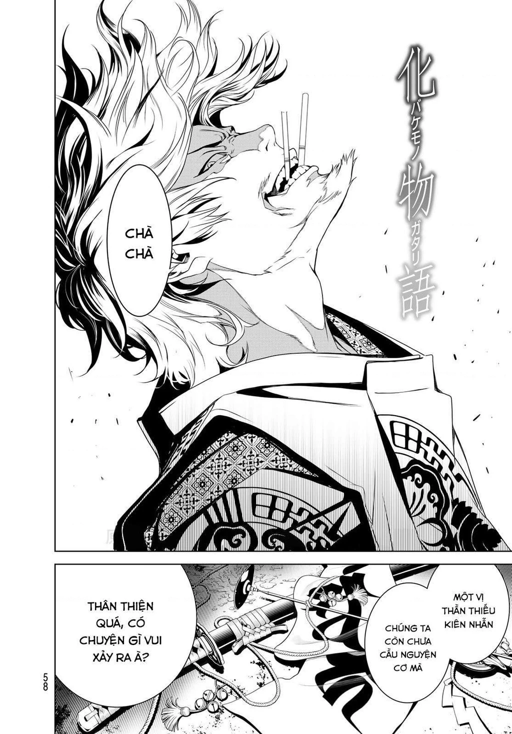 Những Câu Chuyện Huyền Bí Chapter 3 - 7