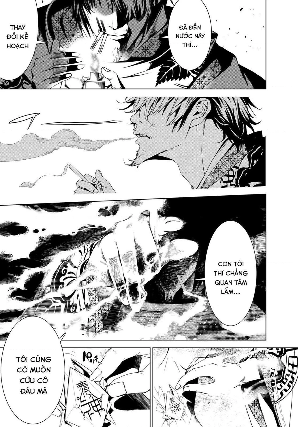 Những Câu Chuyện Huyền Bí Chapter 3 - 8