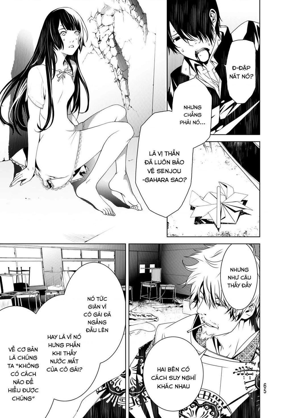 Những Câu Chuyện Huyền Bí Chapter 3 - 14