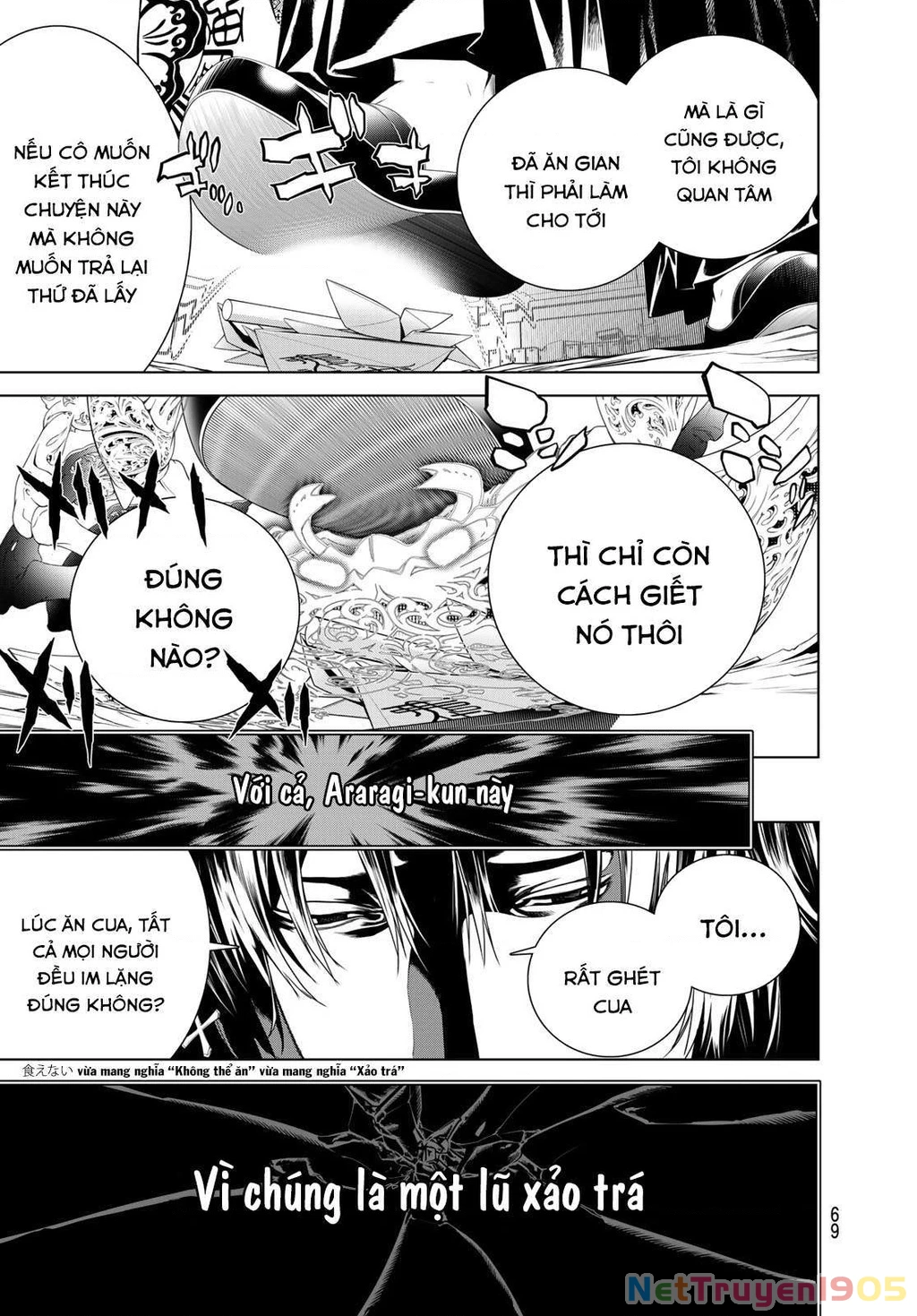 Những Câu Chuyện Huyền Bí Chapter 3 - 18