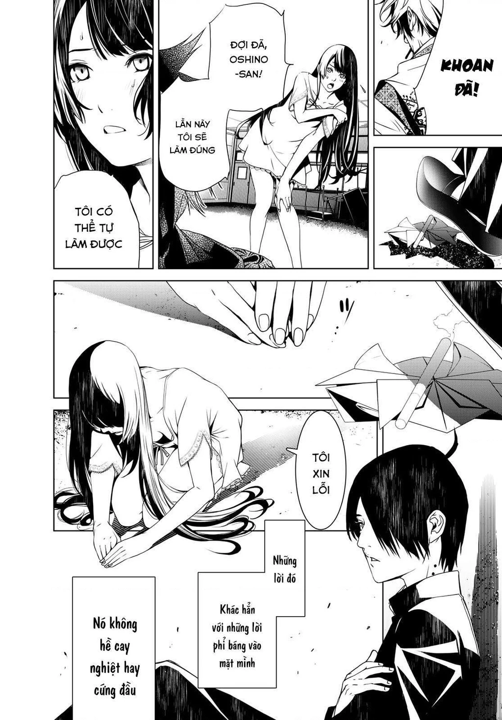 Những Câu Chuyện Huyền Bí Chapter 3 - 19