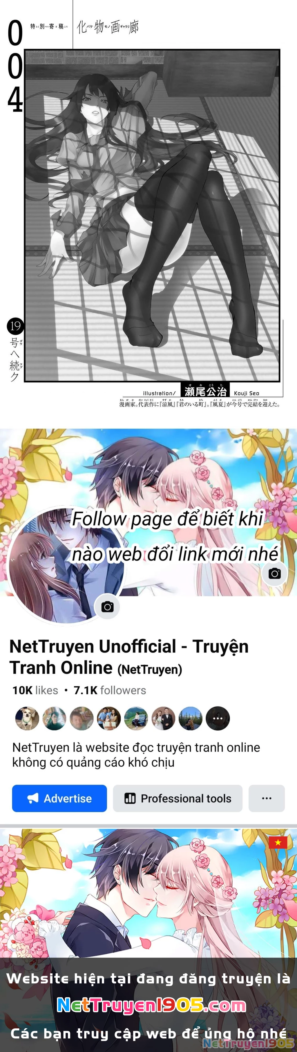 Những Câu Chuyện Huyền Bí Chapter 4 - 23