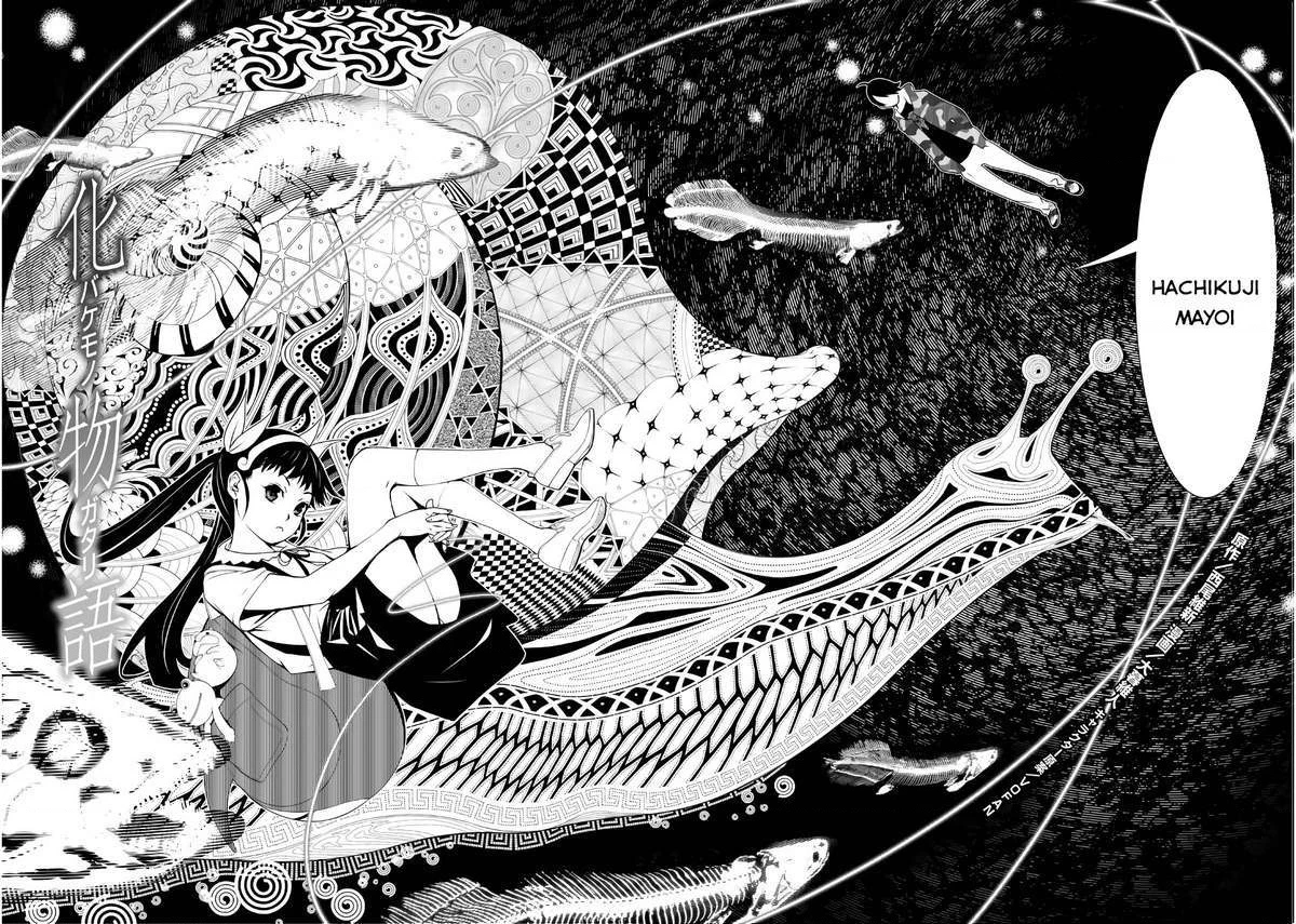 Những Câu Chuyện Huyền Bí Chapter 7 - 15