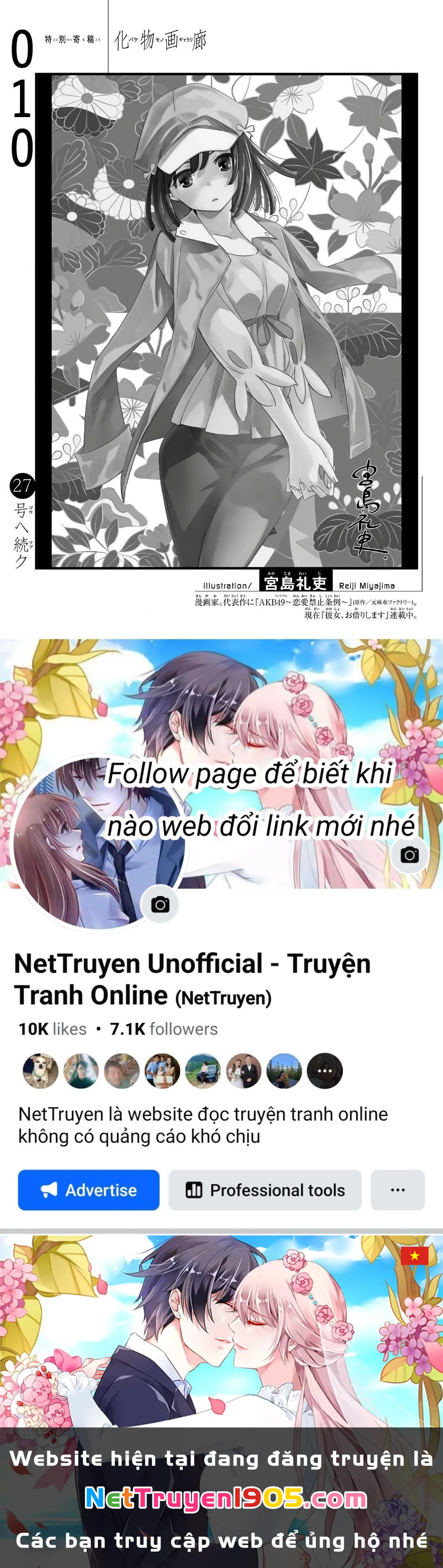 Những Câu Chuyện Huyền Bí Chapter 10 - 24