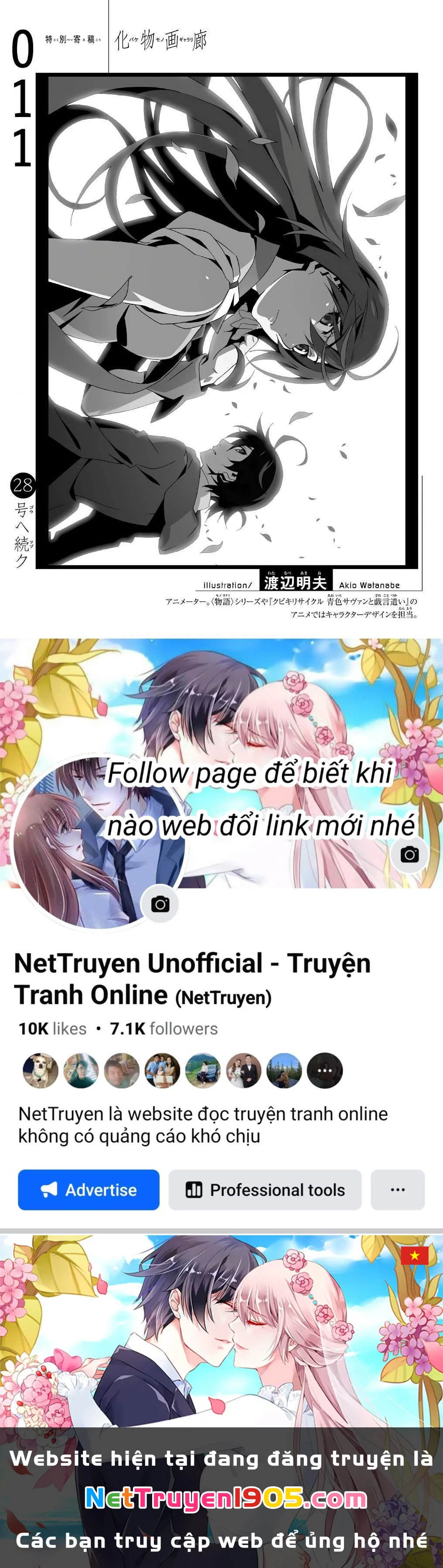 Những Câu Chuyện Huyền Bí Chapter 11 - 25