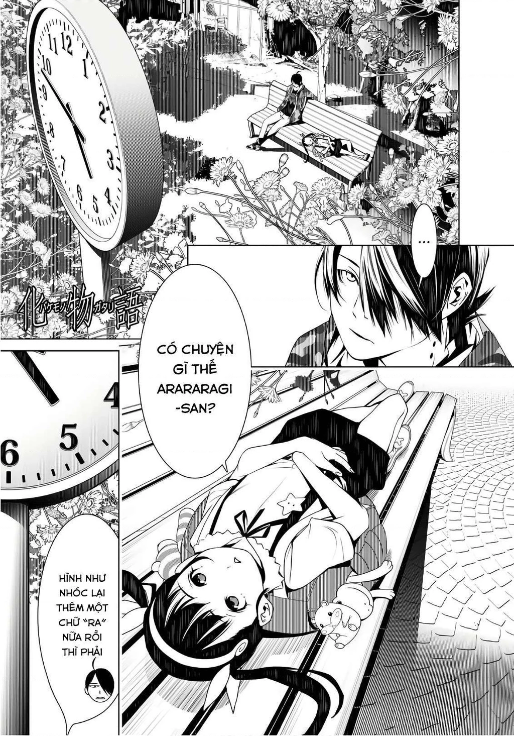 Những Câu Chuyện Huyền Bí Chapter 15 - 4