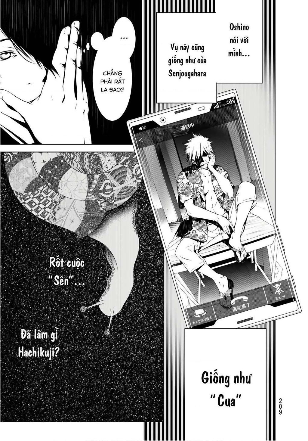 Những Câu Chuyện Huyền Bí Chapter 15 - 19