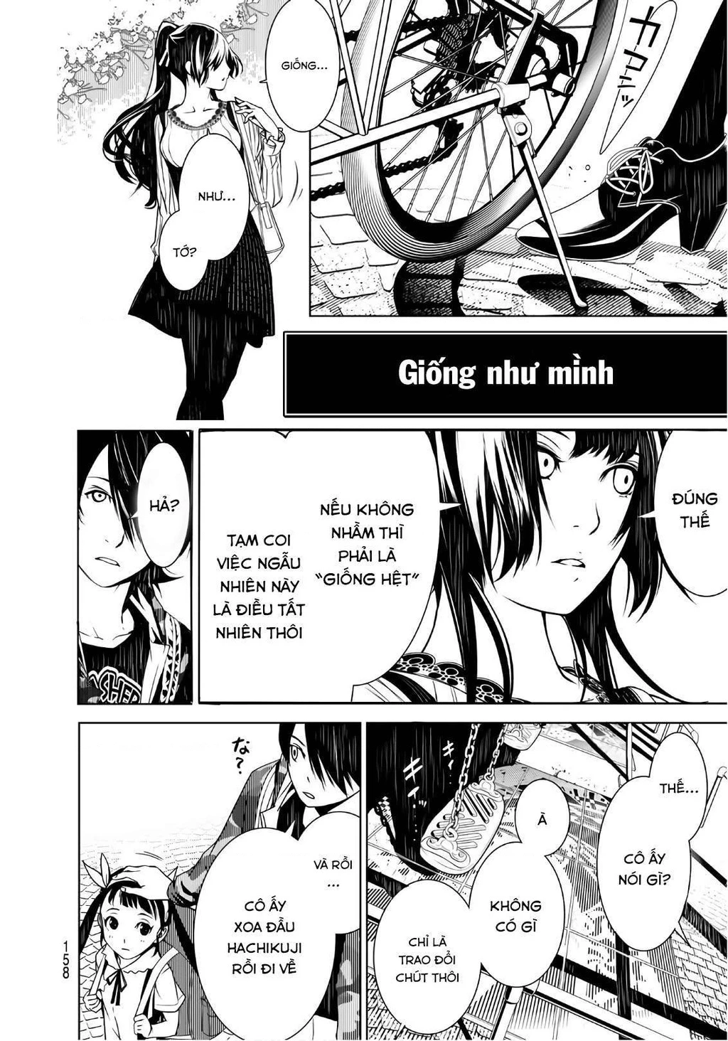 Những Câu Chuyện Huyền Bí Chapter 16 - 7