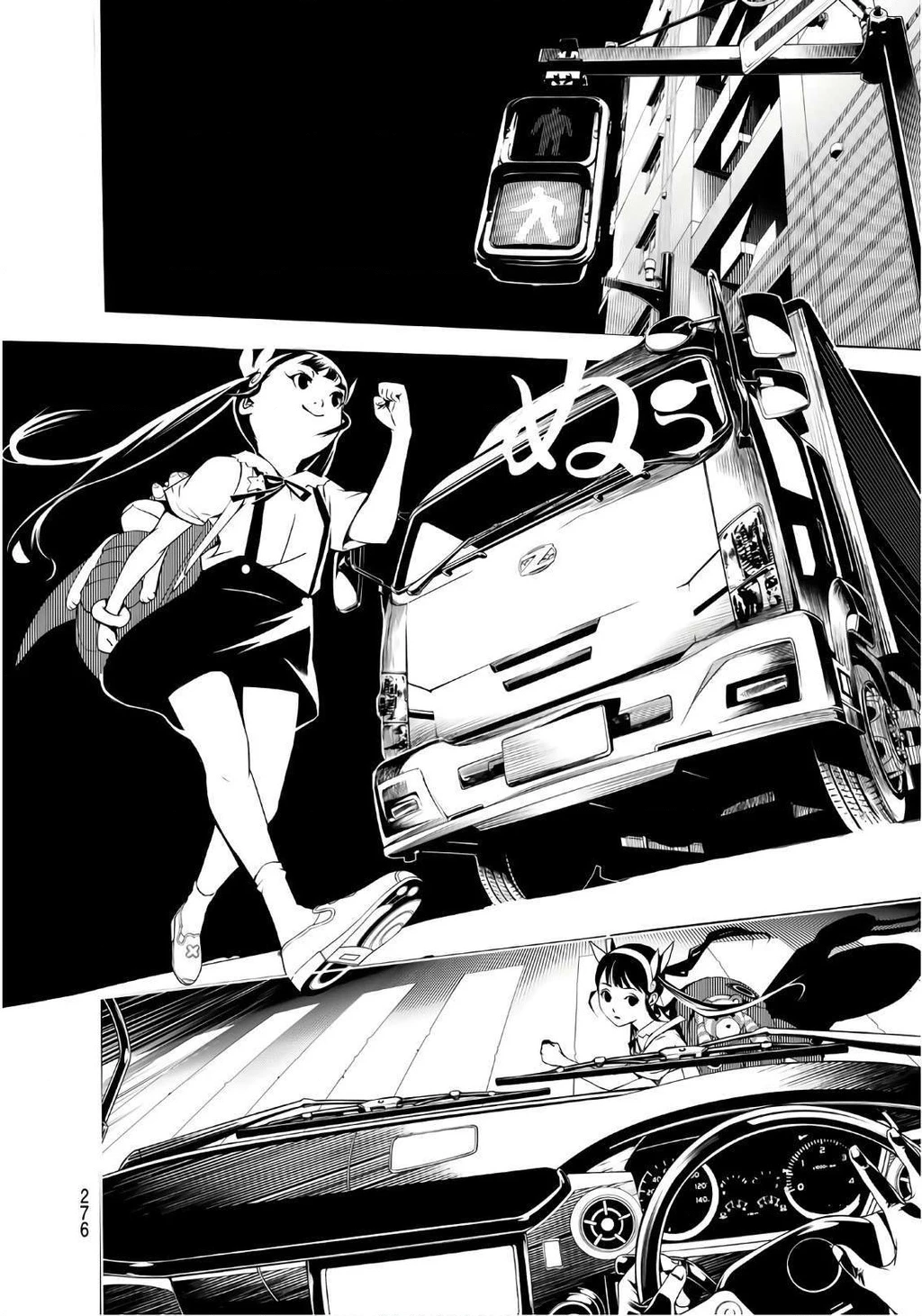 Những Câu Chuyện Huyền Bí Chapter 17 - 9