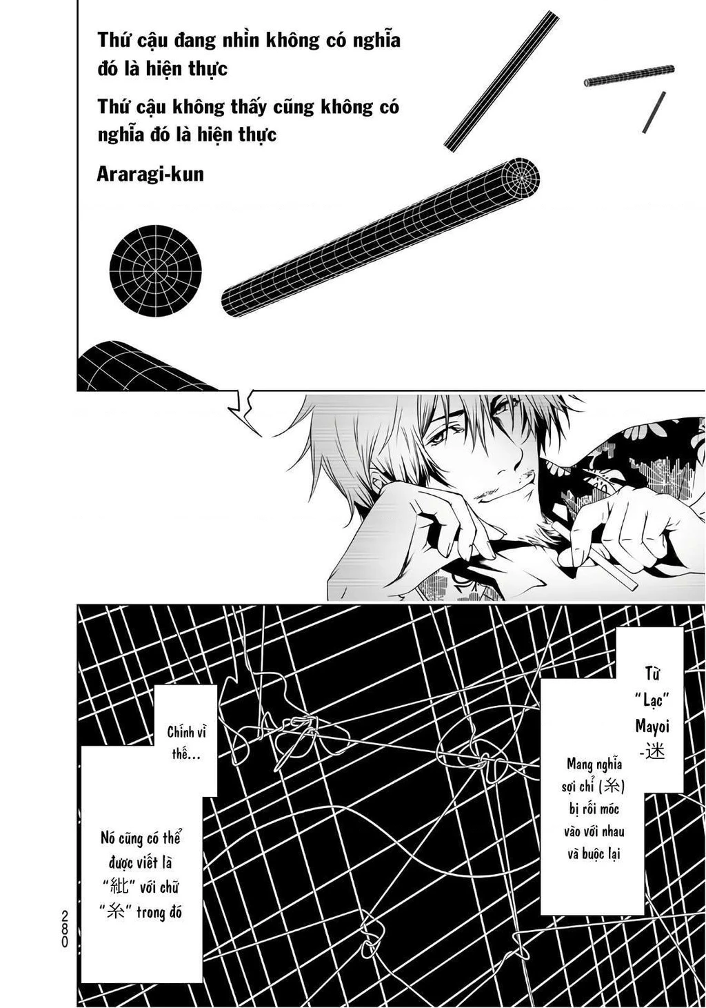 Những Câu Chuyện Huyền Bí Chapter 17 - 13