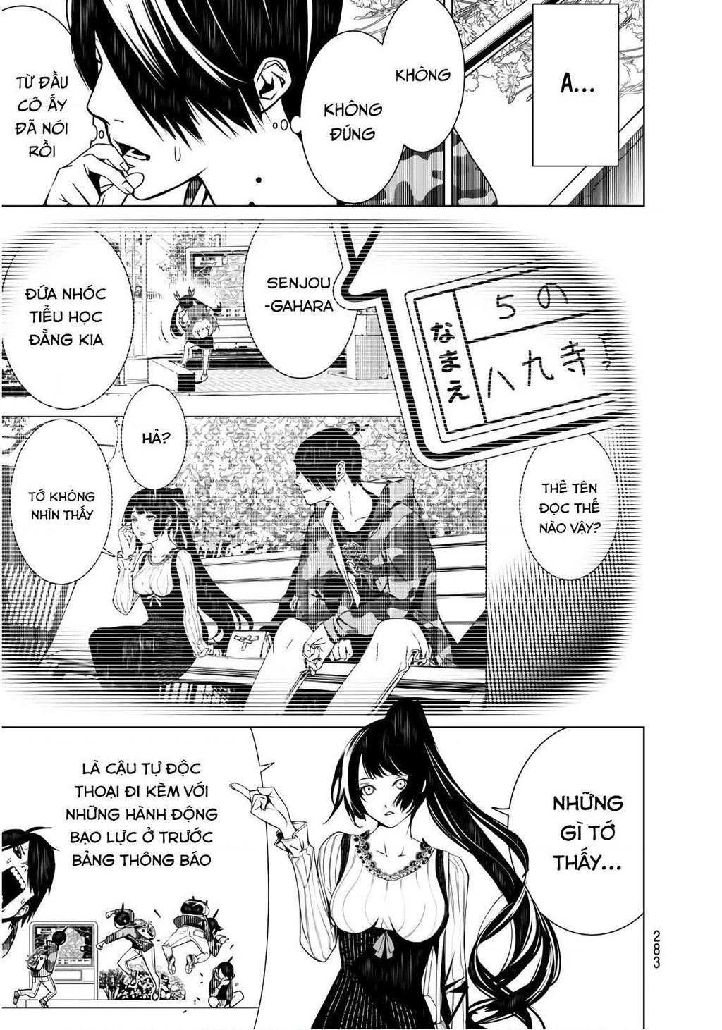 Những Câu Chuyện Huyền Bí Chapter 17 - 16