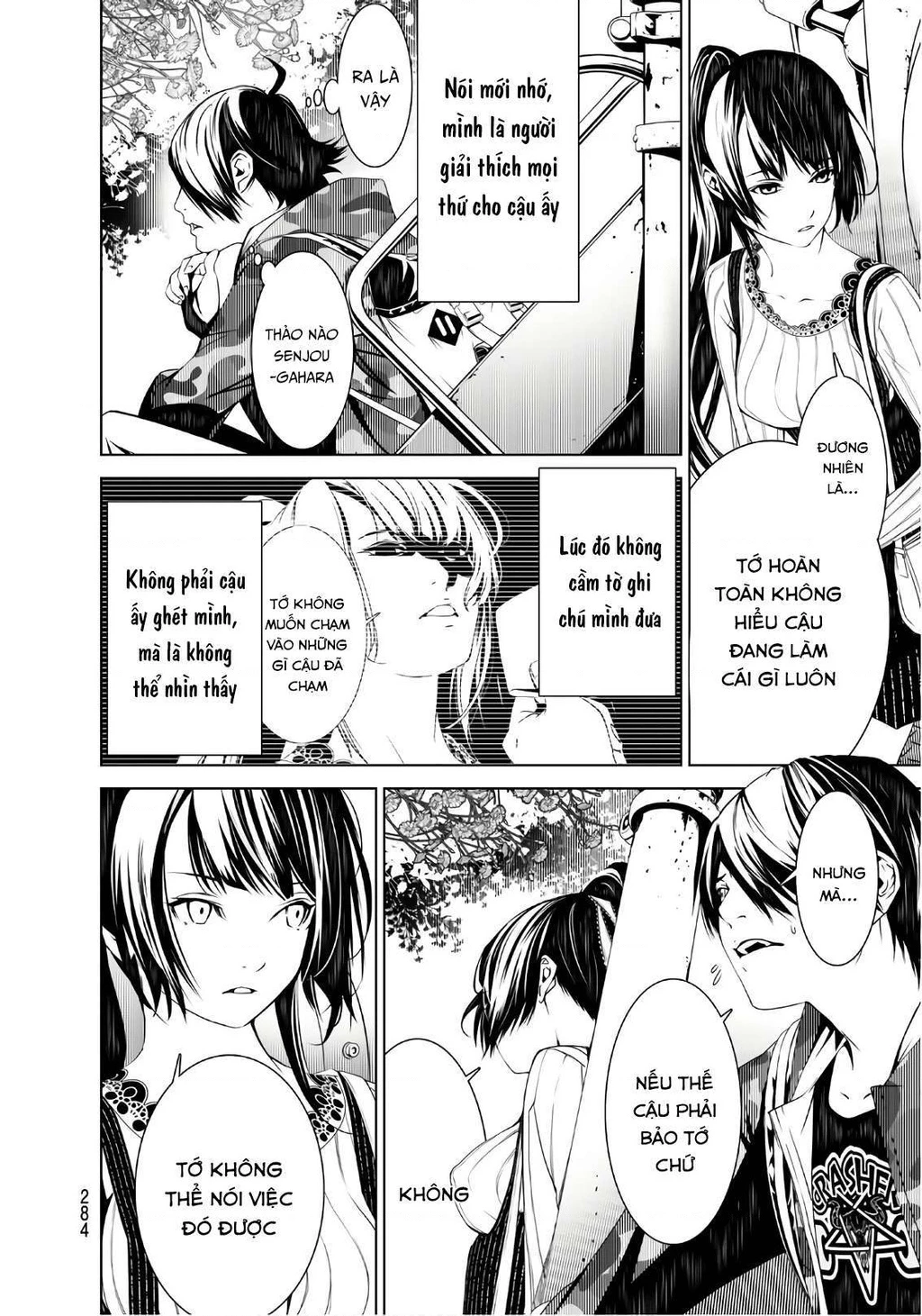 Những Câu Chuyện Huyền Bí Chapter 17 - 17