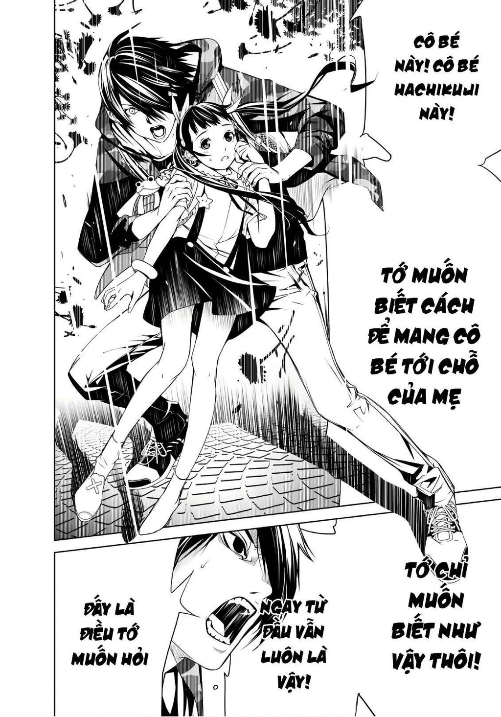 Những Câu Chuyện Huyền Bí Chapter 18 - 16
