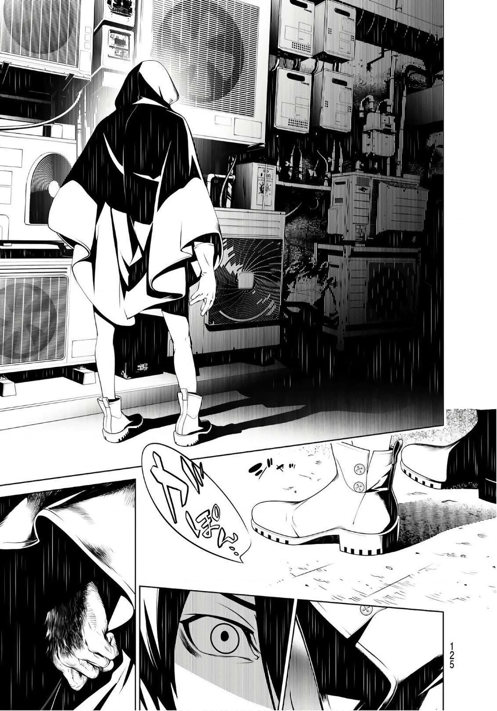 Những Câu Chuyện Huyền Bí Chapter 22 - 20