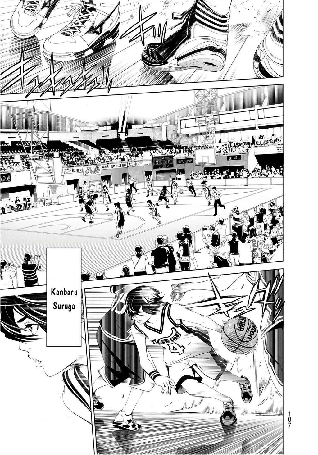 Những Câu Chuyện Huyền Bí Chapter 24 - 4