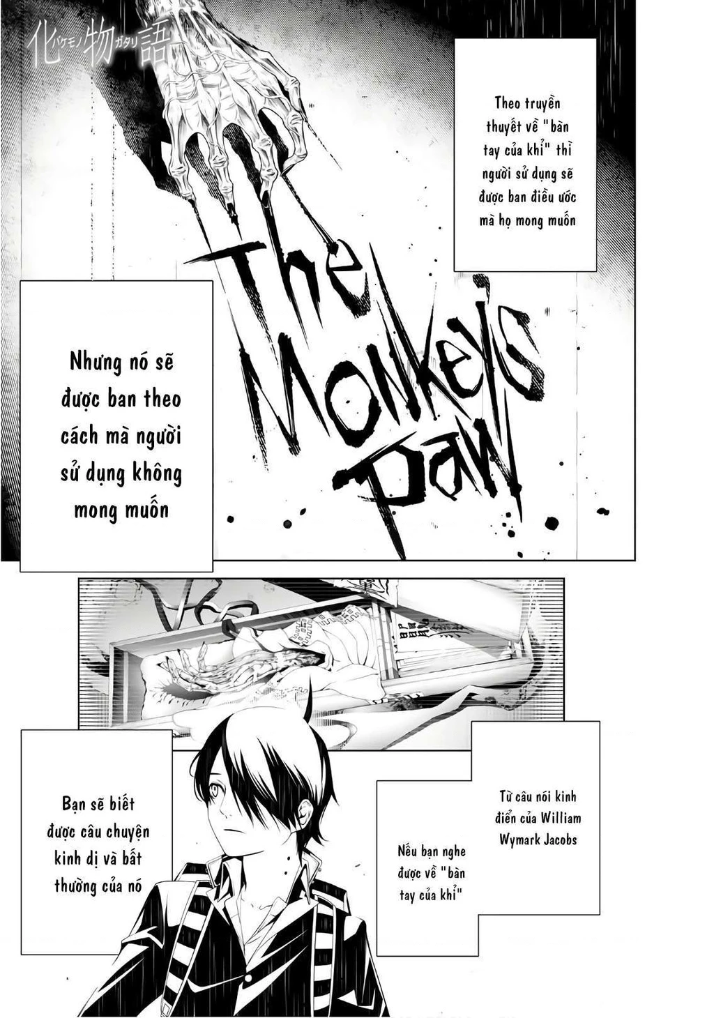 Những Câu Chuyện Huyền Bí Chapter 33 - 4