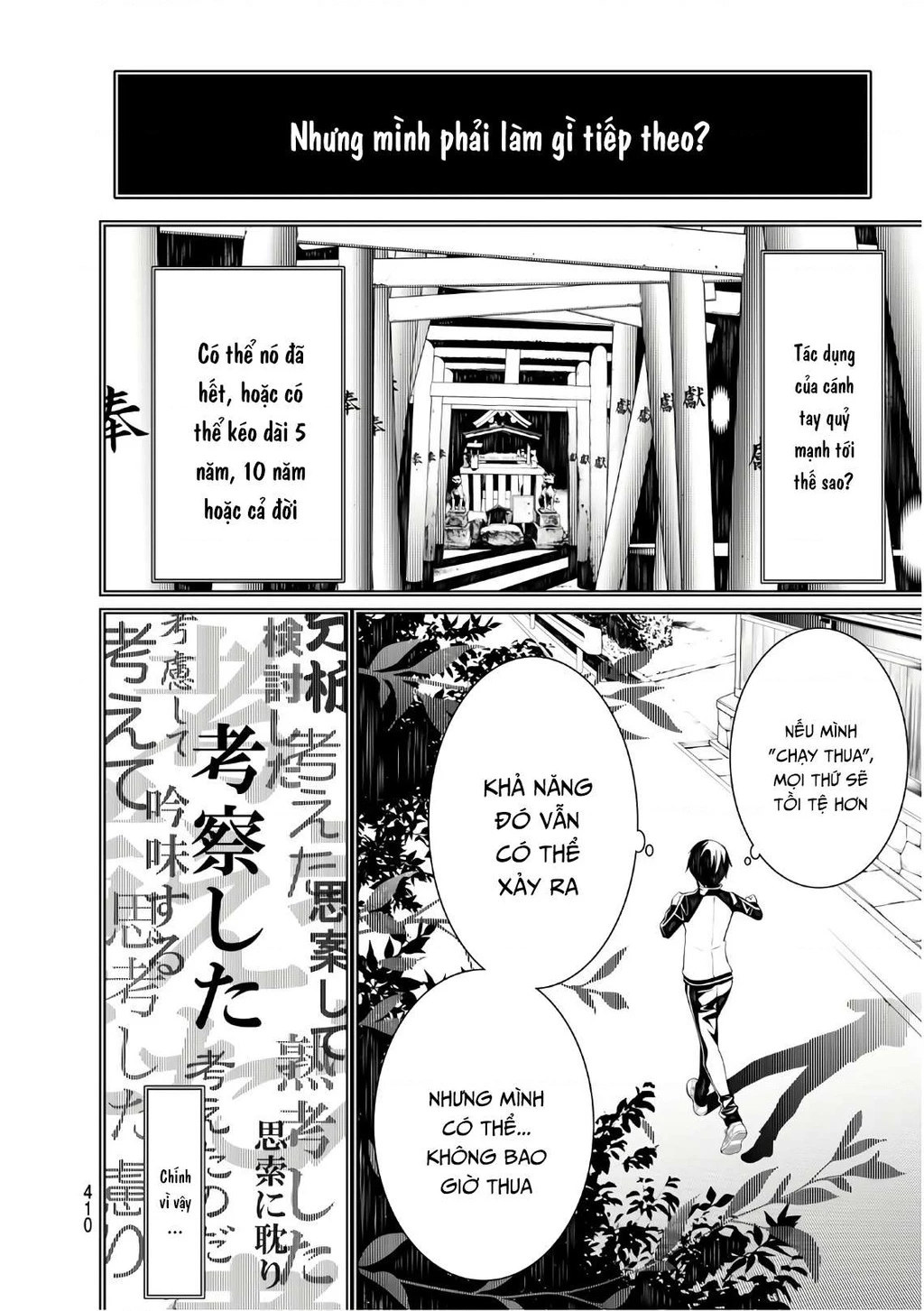 Những Câu Chuyện Huyền Bí Chapter 35 - 11