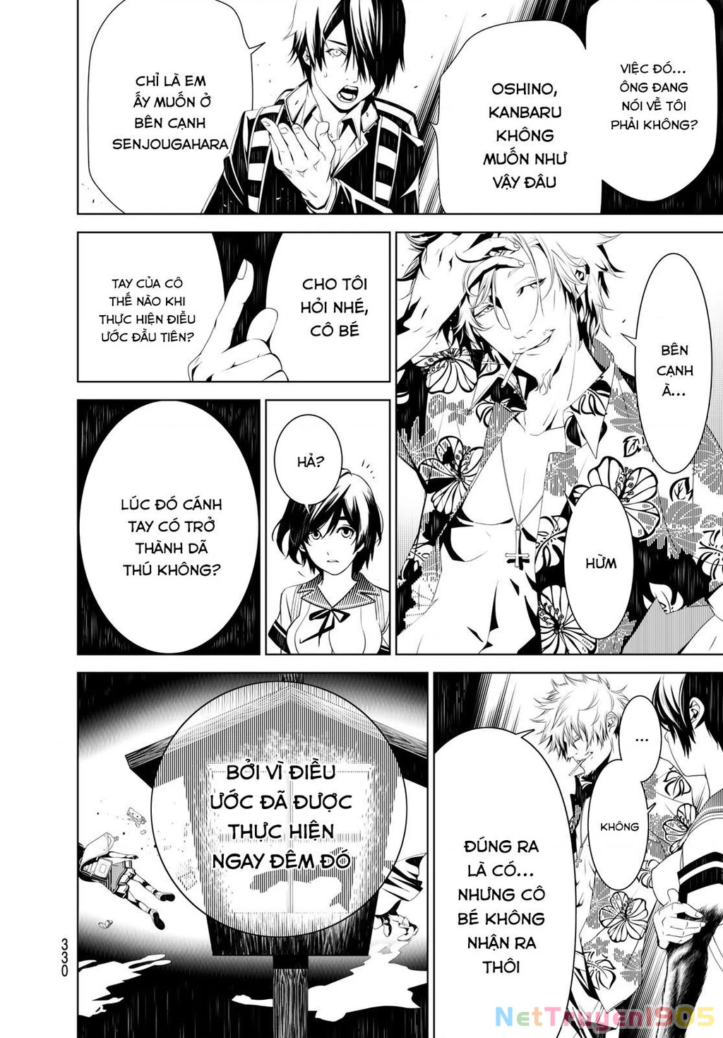 Những Câu Chuyện Huyền Bí Chapter 36 - 11