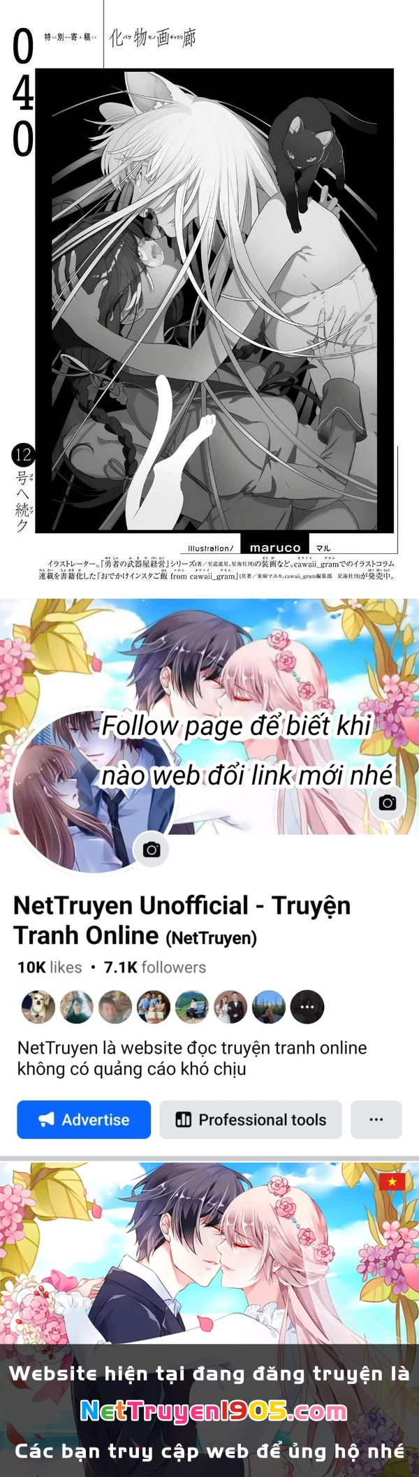 Những Câu Chuyện Huyền Bí Chapter 40 - 21