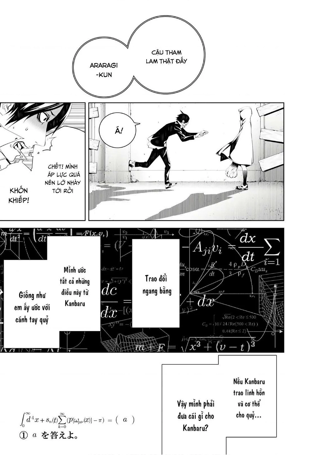 Những Câu Chuyện Huyền Bí Chapter 41 - 8