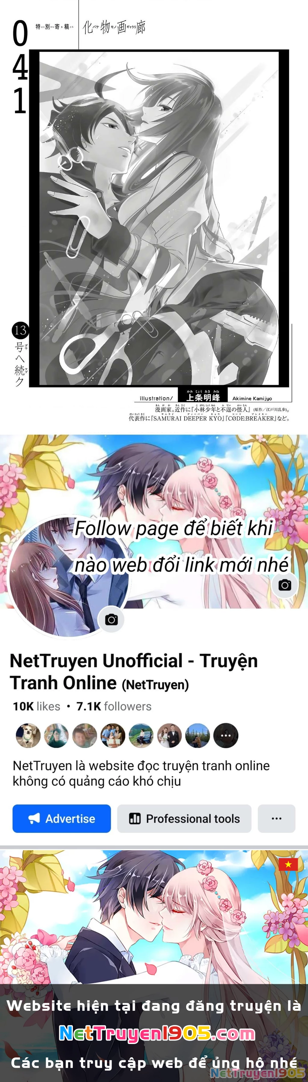 Những Câu Chuyện Huyền Bí Chapter 41 - 23