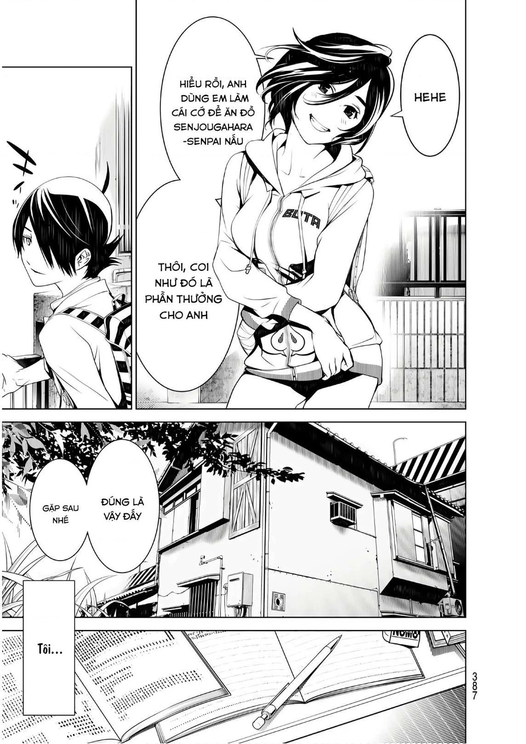 Những Câu Chuyện Huyền Bí Chapter 45 - 14