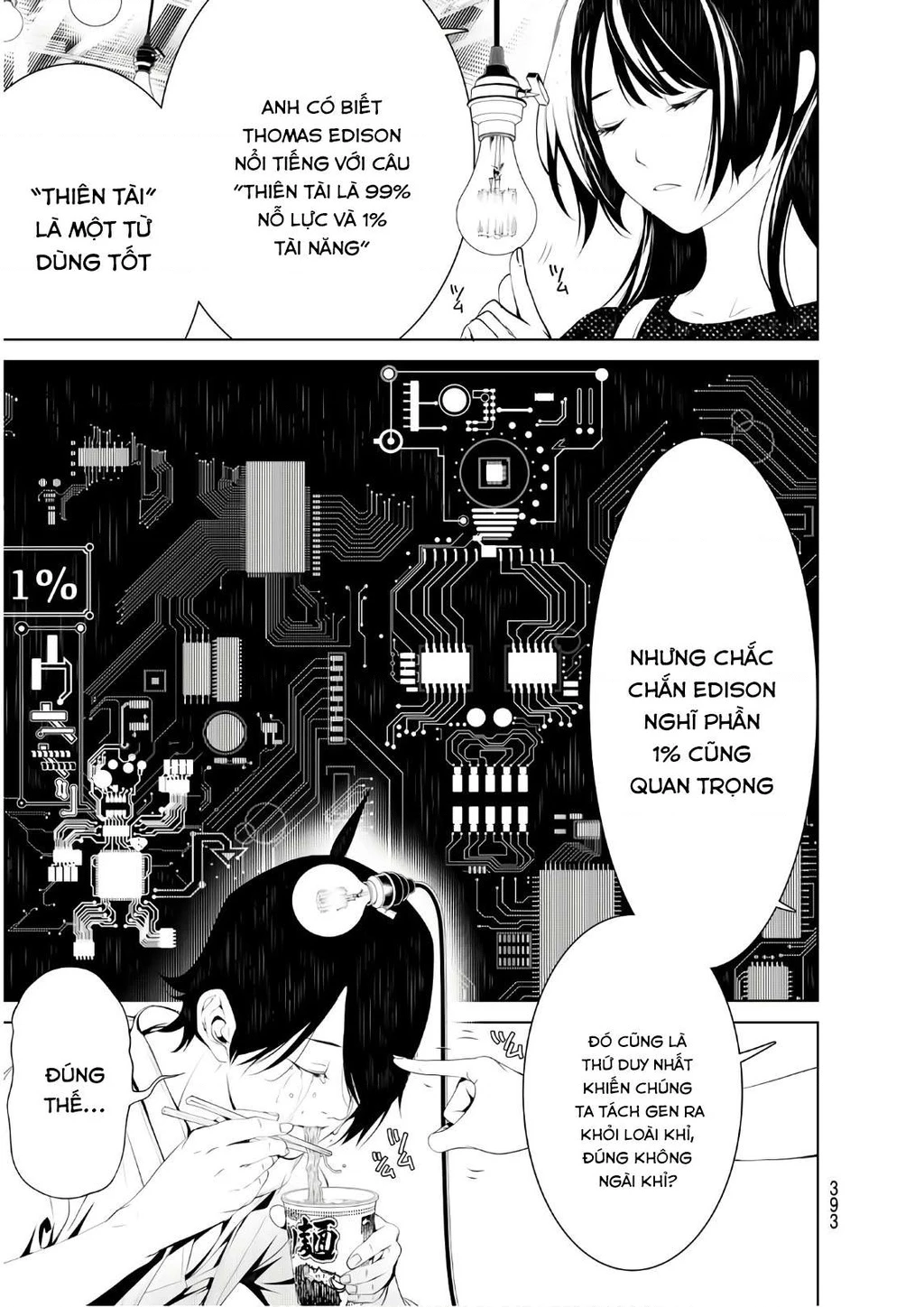 Những Câu Chuyện Huyền Bí Chapter 45 - 19