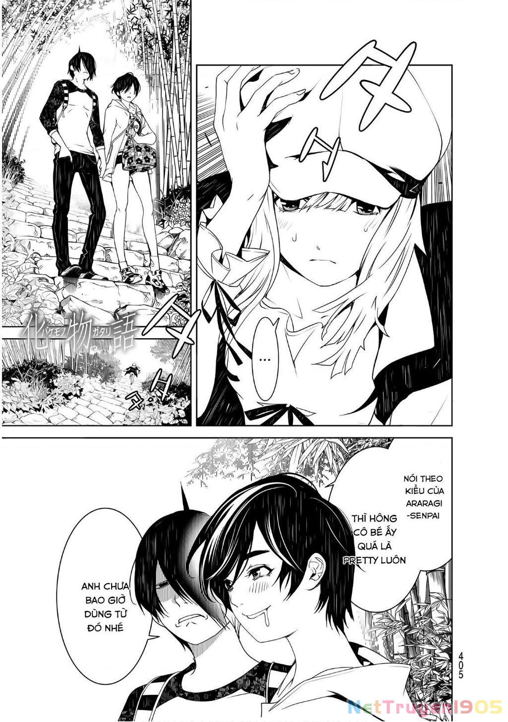 Những Câu Chuyện Huyền Bí Chapter 47 - 4