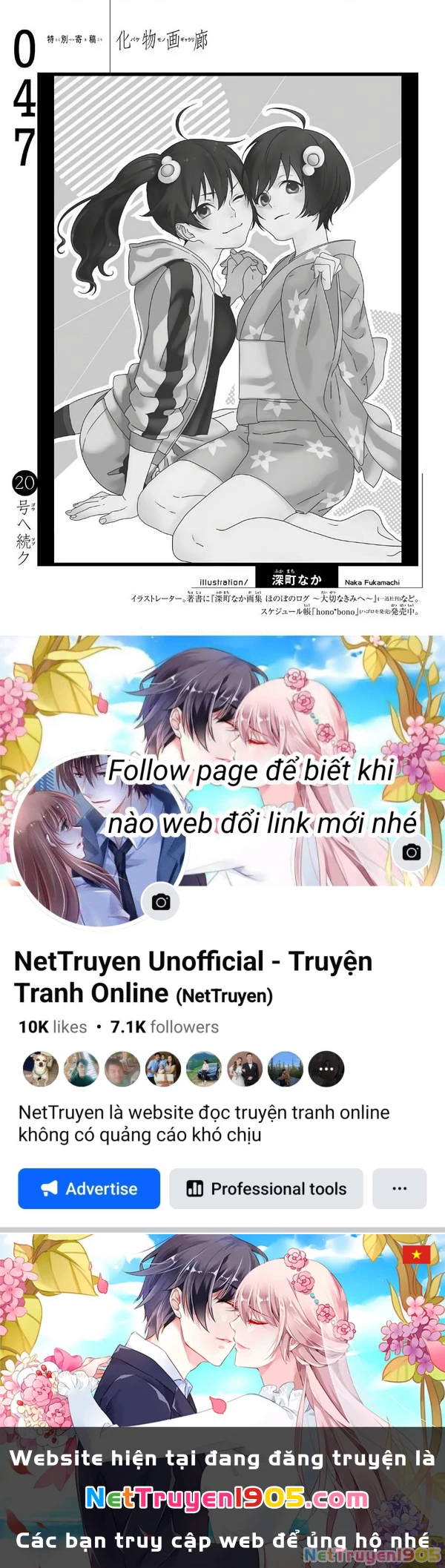 Những Câu Chuyện Huyền Bí Chapter 47 - 23