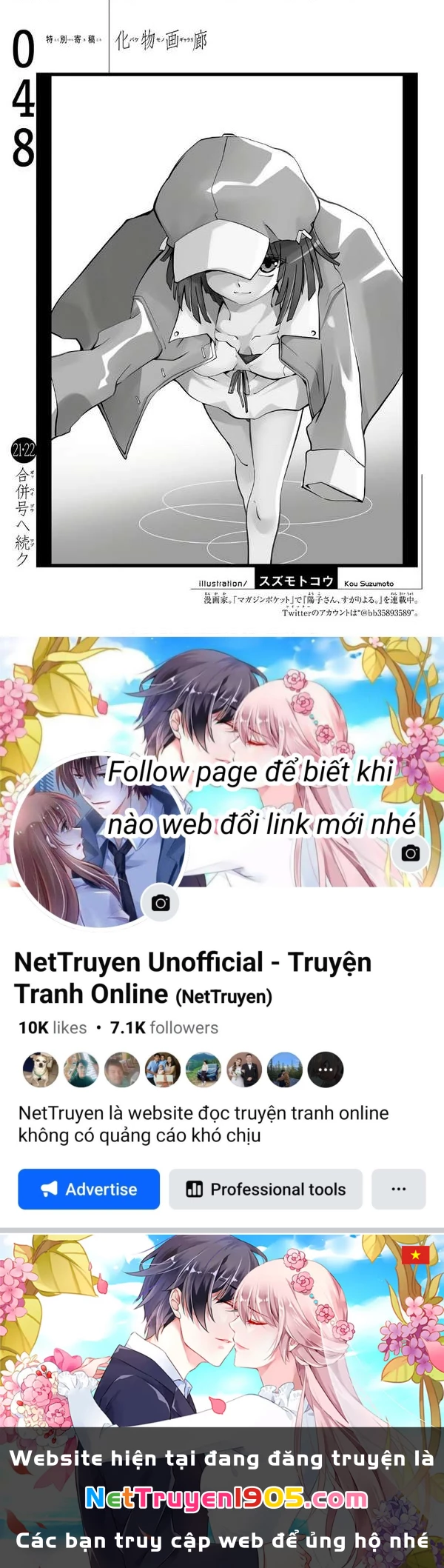 Những Câu Chuyện Huyền Bí Chapter 48 - 24