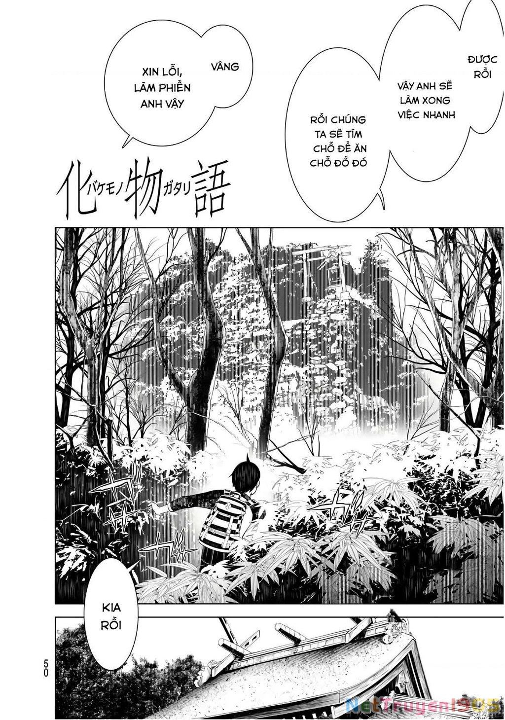 Những Câu Chuyện Huyền Bí Chapter 49 - 5