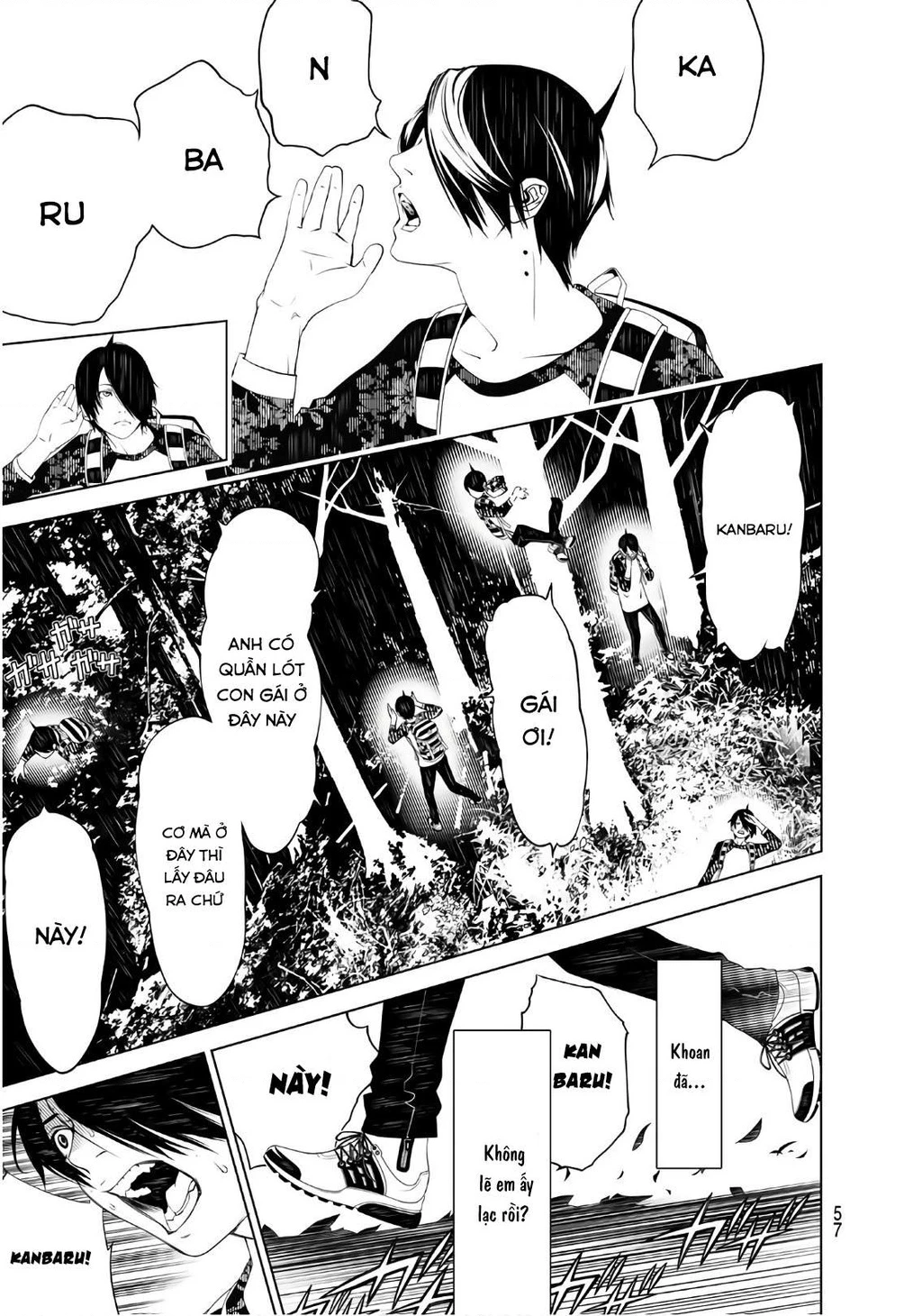 Những Câu Chuyện Huyền Bí Chapter 49 - 11