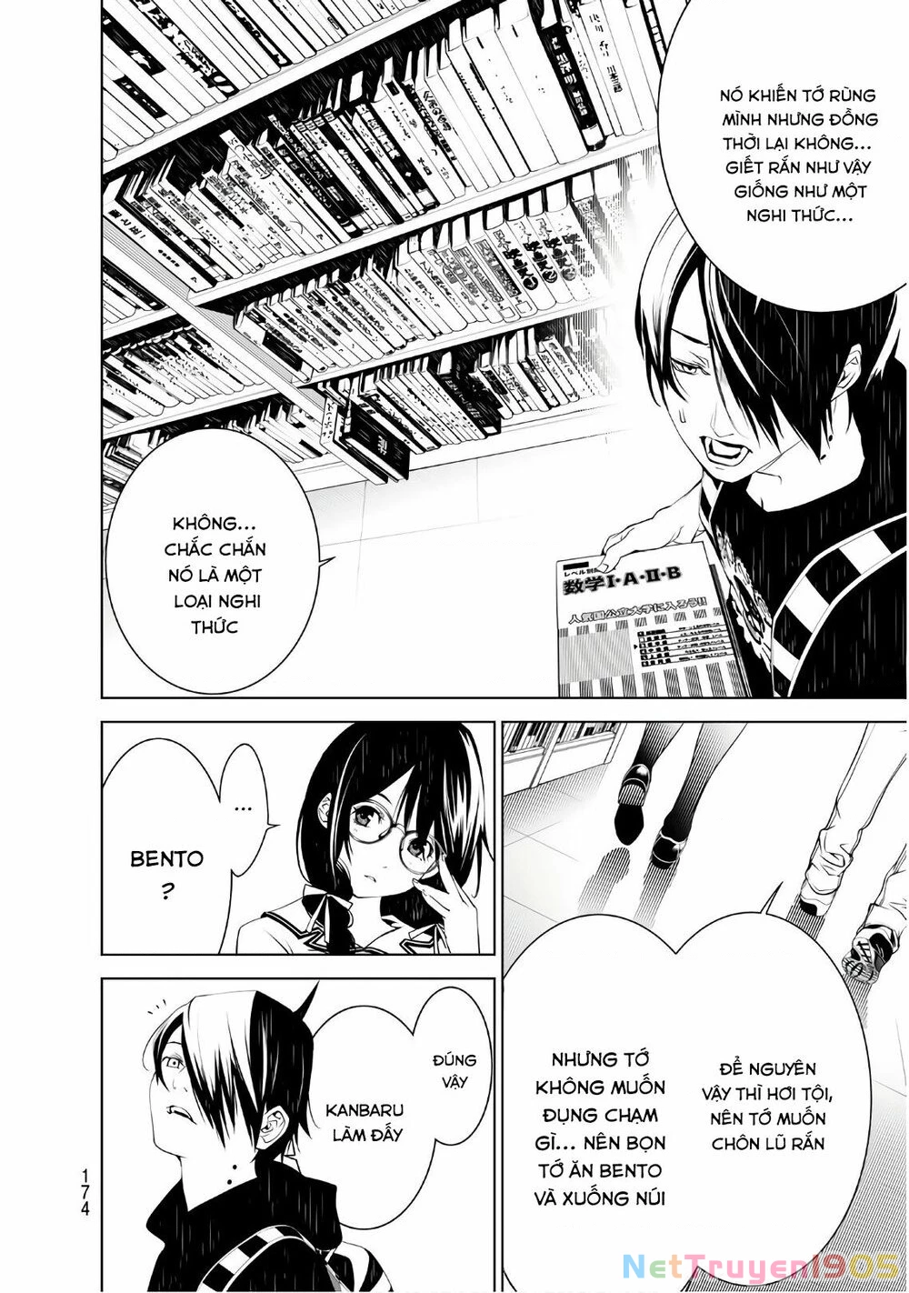 Những Câu Chuyện Huyền Bí Chapter 50 - 7