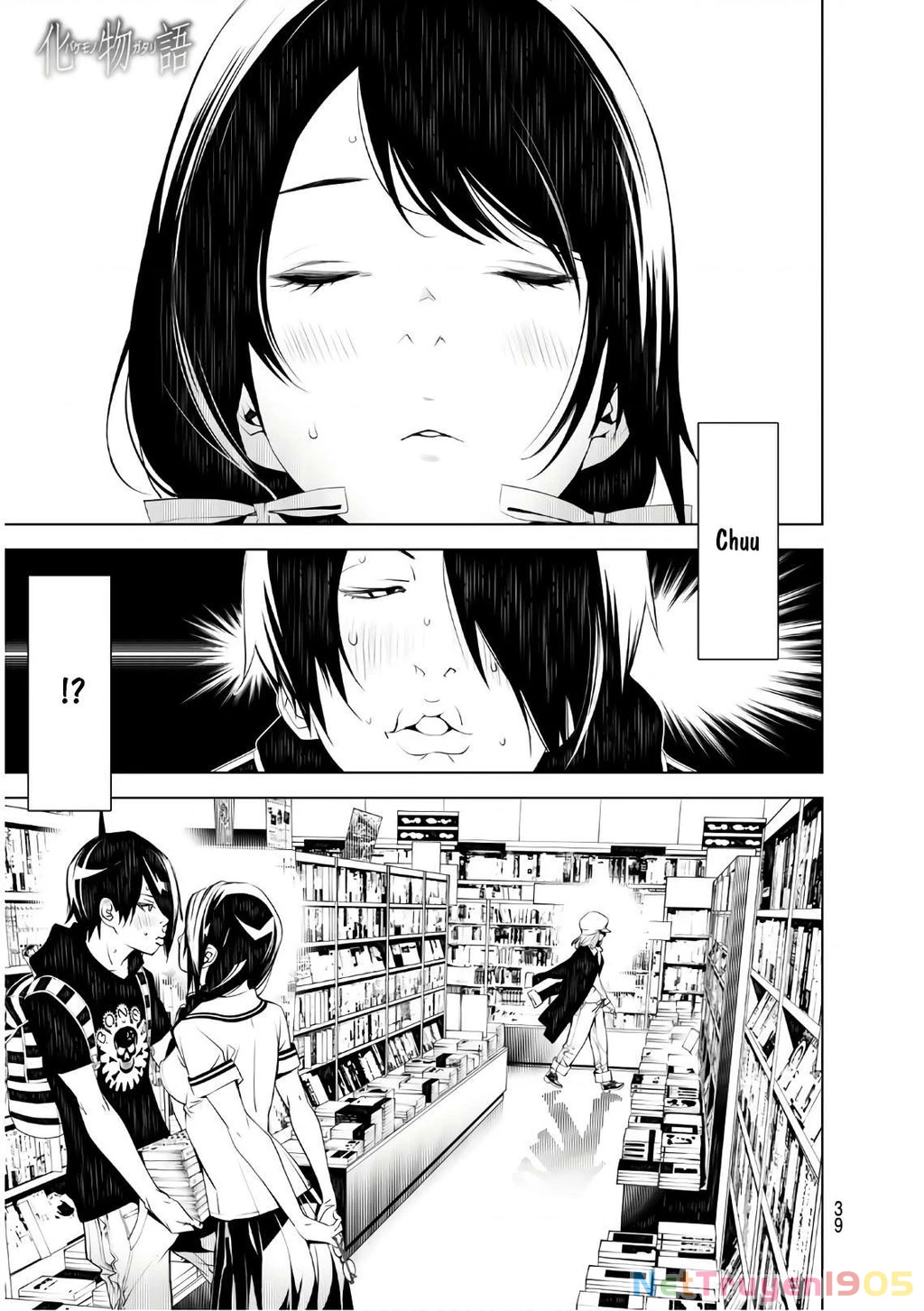 Những Câu Chuyện Huyền Bí Chapter 51 - 4