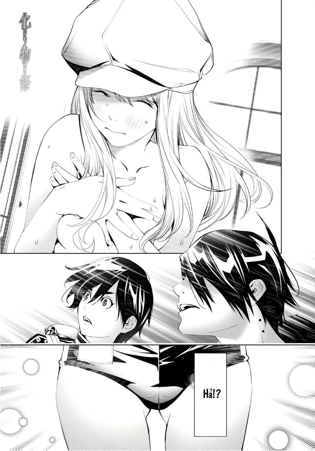 Những Câu Chuyện Huyền Bí Chapter 54 - 4