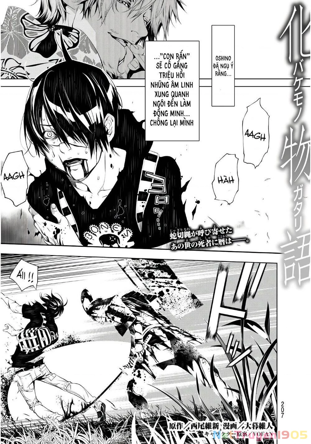 Những Câu Chuyện Huyền Bí Chapter 61 - 3