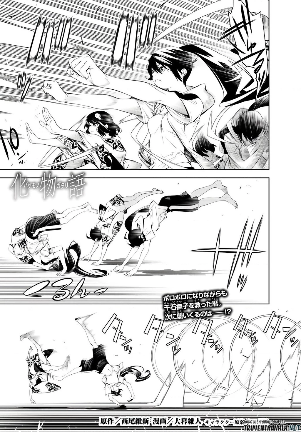 Những Câu Chuyện Huyền Bí Chapter 63 - 2