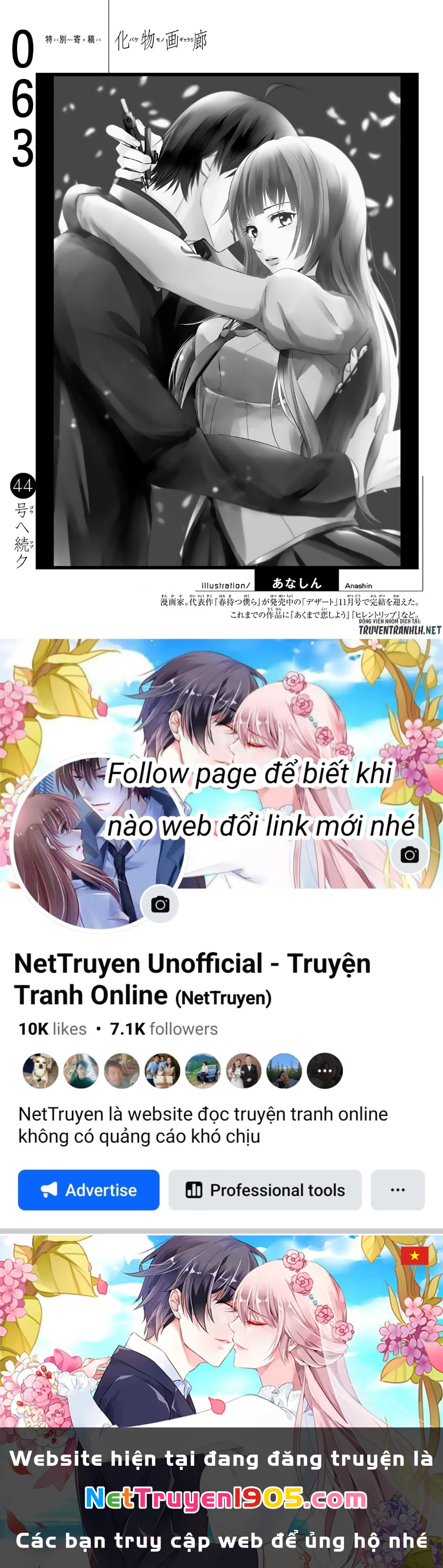 Những Câu Chuyện Huyền Bí Chapter 63 - 20