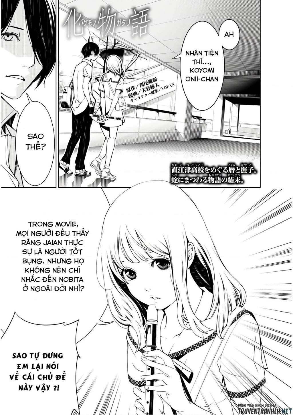 Những Câu Chuyện Huyền Bí Chapter 64 - 2