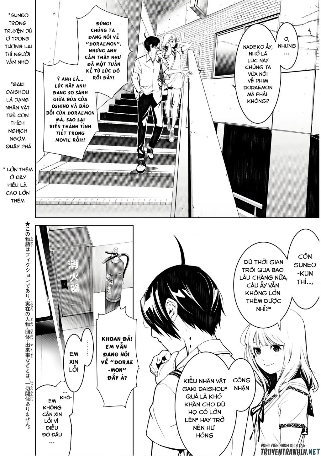 Những Câu Chuyện Huyền Bí Chapter 64 - 3