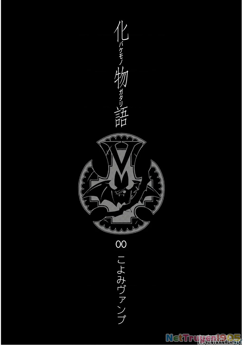 Những Câu Chuyện Huyền Bí Chapter 64 - 21