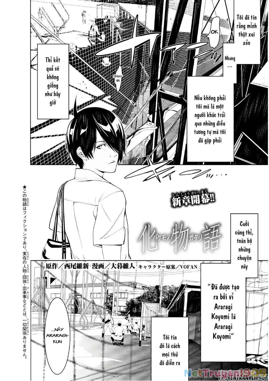 Những Câu Chuyện Huyền Bí Chapter 65 - 3