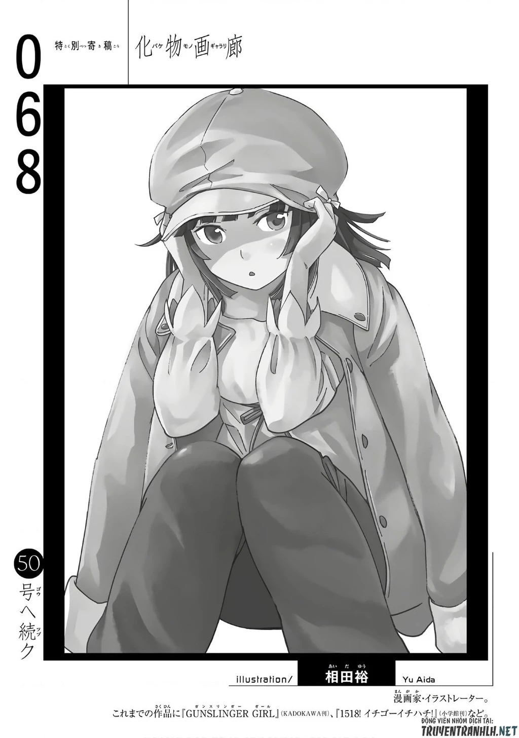 Những Câu Chuyện Huyền Bí Chapter 68 - 21