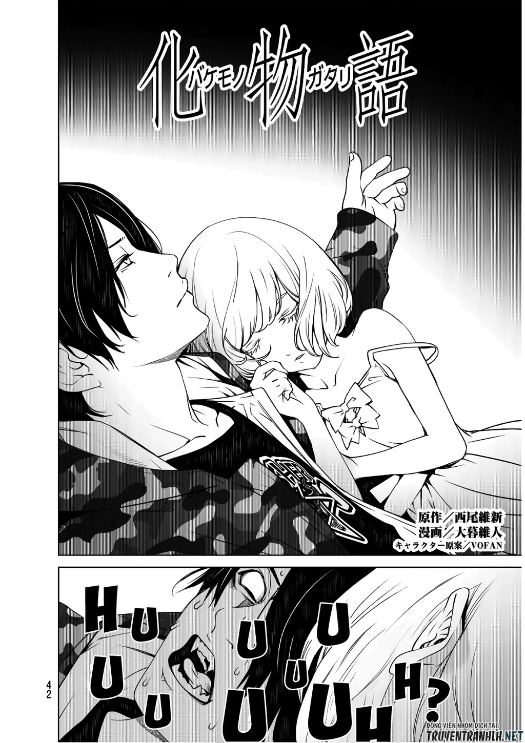 Những Câu Chuyện Huyền Bí Chapter 69 - 6