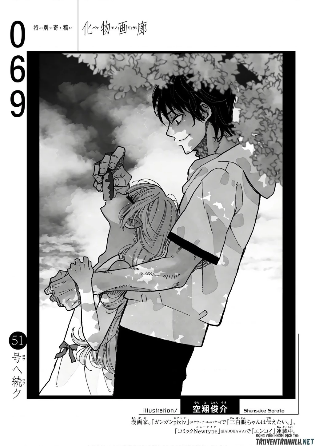 Những Câu Chuyện Huyền Bí Chapter 69 - 22