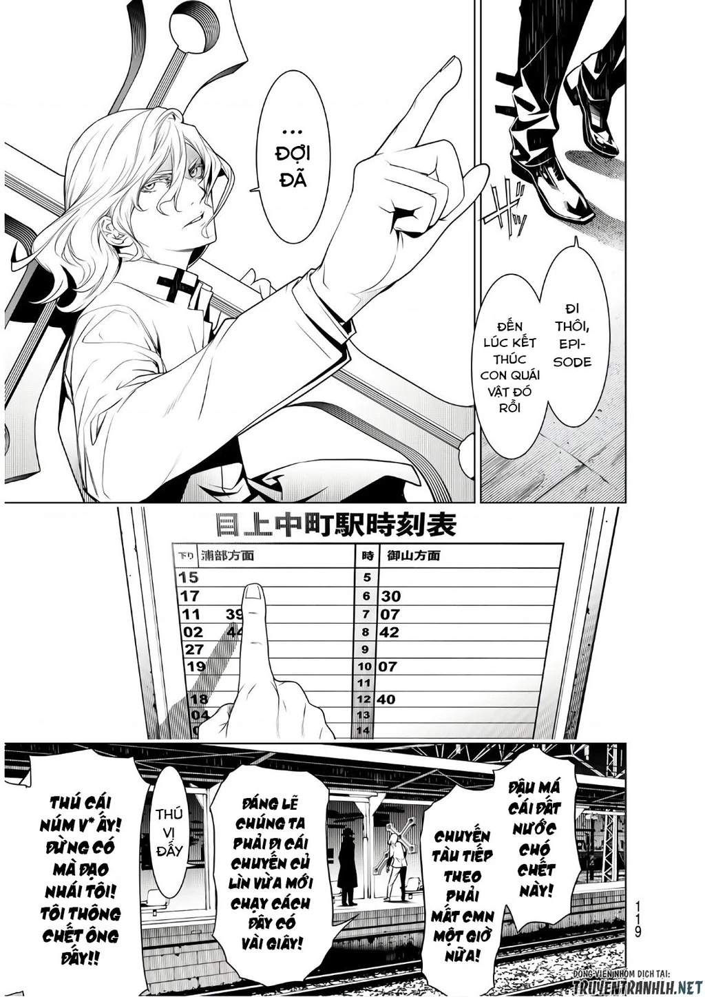 Những Câu Chuyện Huyền Bí Chapter 71 - 17