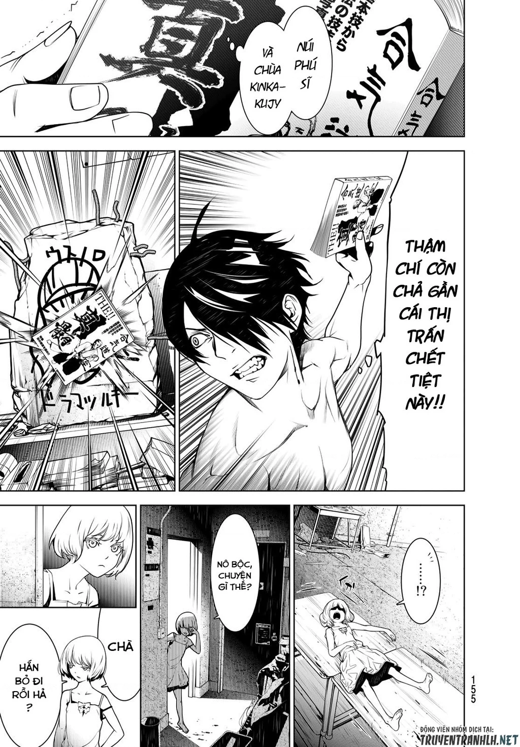 Những Câu Chuyện Huyền Bí Chapter 75 - 17