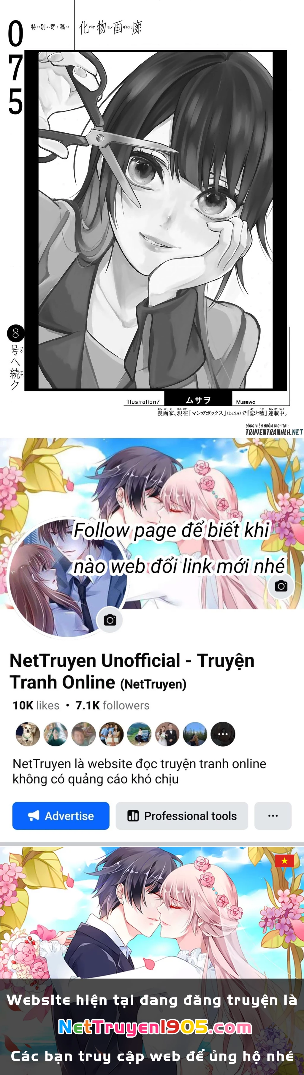 Những Câu Chuyện Huyền Bí Chapter 75 - 22